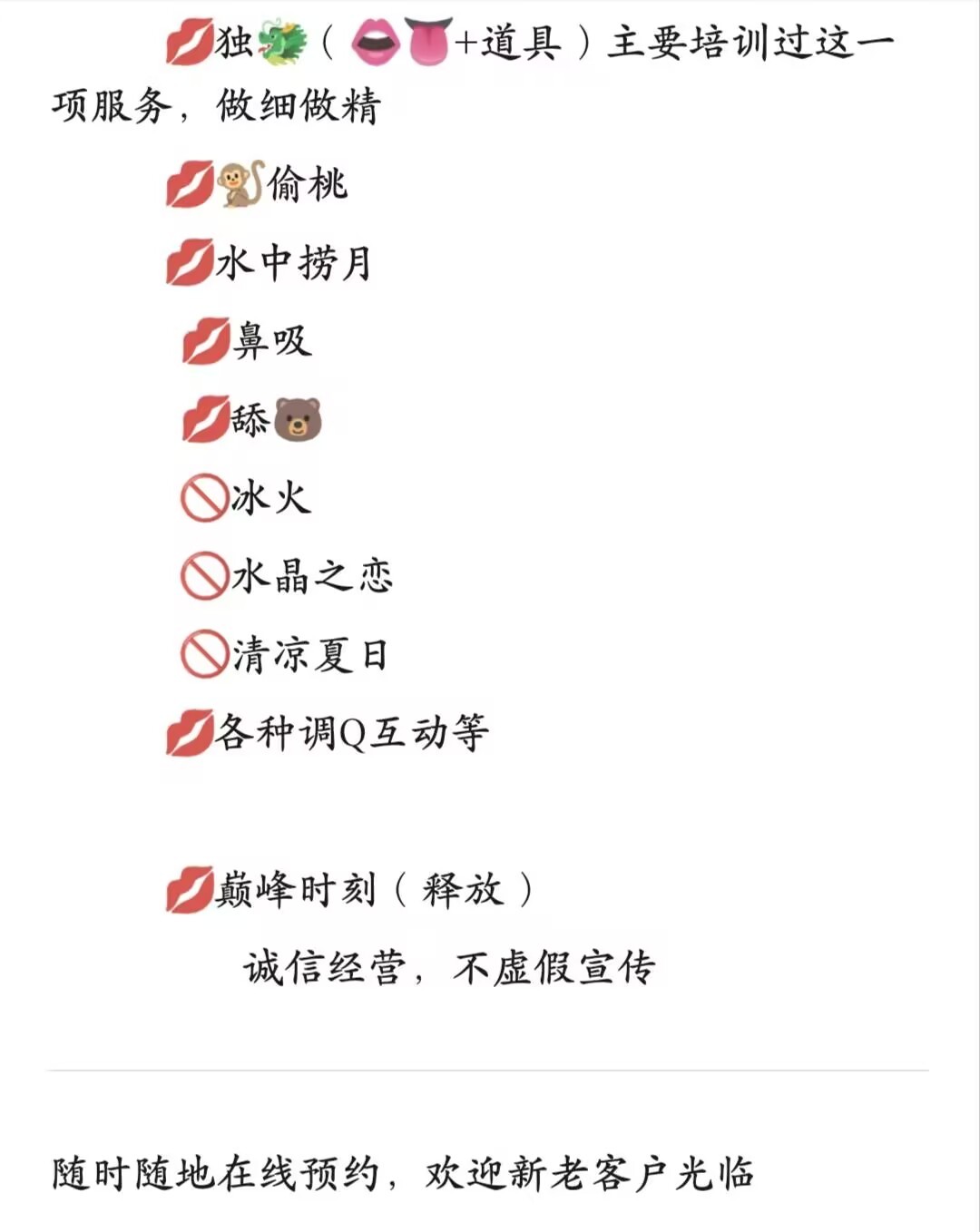 a9e29344e443d657878ecd38ef87a40f.jpg